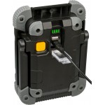 Прожектор LED 10W 6500K IP 54 USB акумулаторен преносим 1173080 