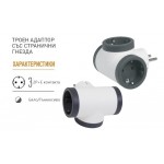 Адаптер / разклонител 3ка шуко Т-образен бял 694520 Legrand