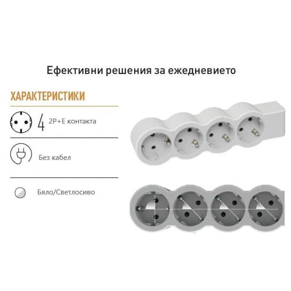 Разклонител 4ка без кабел бял Legrand 694575