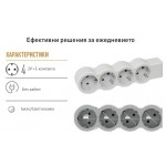 Разклонител 4ка без кабел бял Legrand 694575