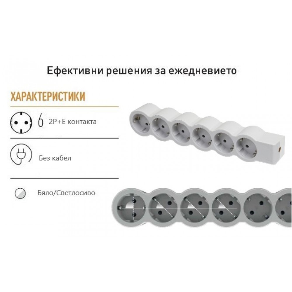 Разклонител 6ца без кабел бял Legrand 694579