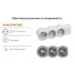 Разклонител 3ка без кабел бял Legrand 694573
