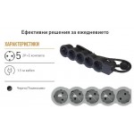 Разклонител 5ца 1.5м. черен Legrand 694556