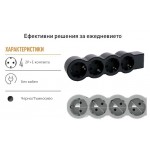 Разклонител 4ка без кабел черен Legrand 694576