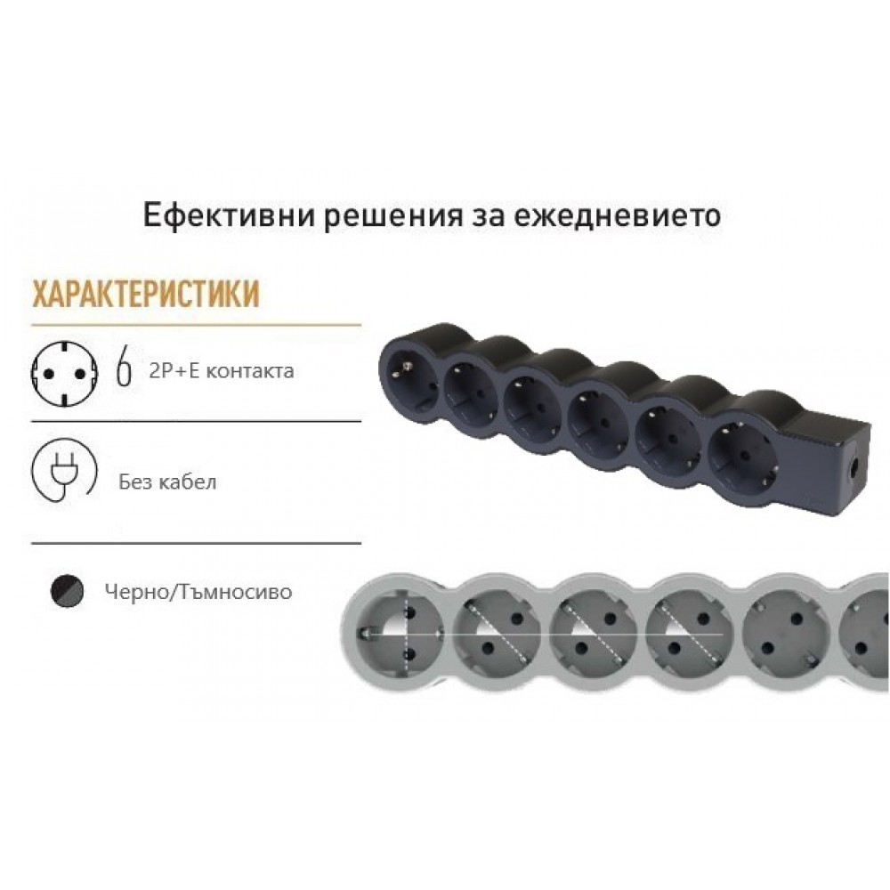 Разклонител 6ца без кабел черен Legrand 694580