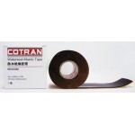 Изолационна лента  COTRAN 50мм/3м.  1,65 KC80