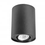 Луна за LED крушка за външен монтаж подвижна черна GU10 TOLEDO DL700 4044