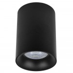 Луна за LED крушка за външен монтаж черна NEVILS DL701 BK