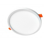 LED луна кръг 220V 15W 4000K бяла регулируем отвор Multi FSL