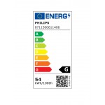 Луминесцентна лампа компактна PL-T 4P 57W/840 PHILIPS