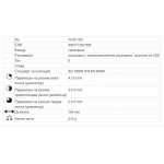 Клещи странична резачка 160мм. 1000V KNIPEX 70 06 160