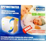 Пречиствател за въздух ECO FRESH MINI NATURE 0634 